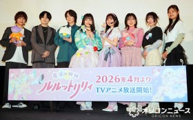 Magical Sisters LuluttoLilly Voice Cast of 8 Gathers: Lead Sister Voice Actresses Perform Live Concert